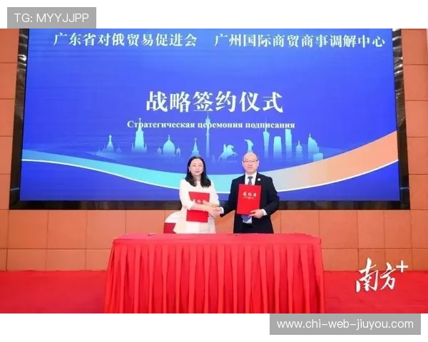 新闻中心全程追踪国际合作项目签约拓展国际化战略格局,国际合作新模式 新闻中心全程追踪国际合作项目签约拓展国际化战略格局,国际合作新模式